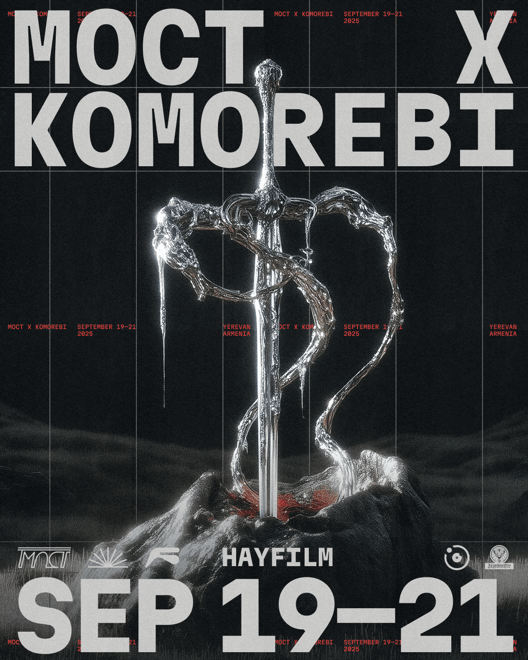 MOCT X KOMOREBI